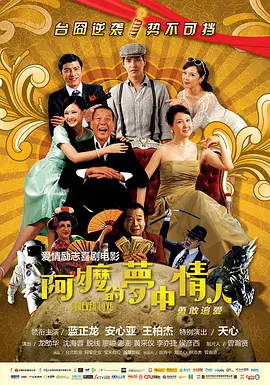 午夜一级久久